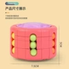Tire Demon-Macaron Red