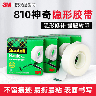 3m810�yԇ�z�� ˼�������[�Οo��͸���z���ٸ�yԇ�k���ľ߆����z