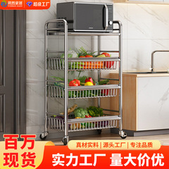 ステンレスの台所の物置棚の果物と野菜のかごの多層の家庭用野菜の移動の床の収納棚の1件の卸売り