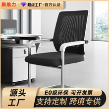 ���ù����κ��s�k���ξW�����h�ΆT���ӹ���X�ο����T�μ���Ʒ