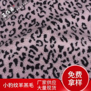 ���ë�F؛�������yë�q����650g�ỨС���y����ë�ﶬ���b����