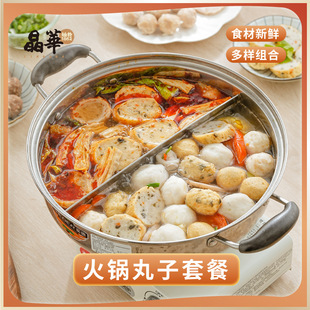 ������ײ͡����A�~���ǻ���ӽM�ϟ���ʳ�����^��ʳС���خa