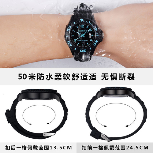 Youth Dual-Display Electronic Watch with Night Light Calendar Multifunction Children's Waterproof Quartz Watch