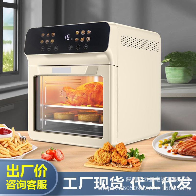 Electric Oven for Home Use, Large Capacity Air Fryer, Bread Toaster, Baking Machine, Breakfast Machine, Factory Wholesale Promotional Gifts