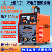 �Ϻ��|��WS-400GM�}�_ֱ���廡늺��C250�p늉����ò��P�300���I