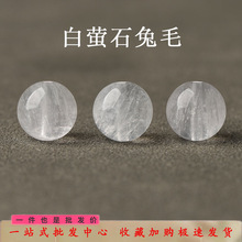 ��Ȼ��Ξʯ��ëɢ�����z��ëɢ�����ִ�diy�ֹ����ˮ���S�����l