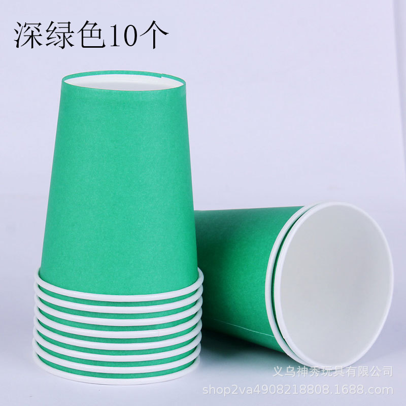Colorido 10 tazas de papel materiales hechos a mano de jardín de infantes tazas de papel engrosadas arte materiales de bricolaje hechos a mano