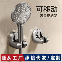 ���P����֧��ԡ�Ҽ��ù̶�����������ԡ���^������ͯ���ƄӼ���