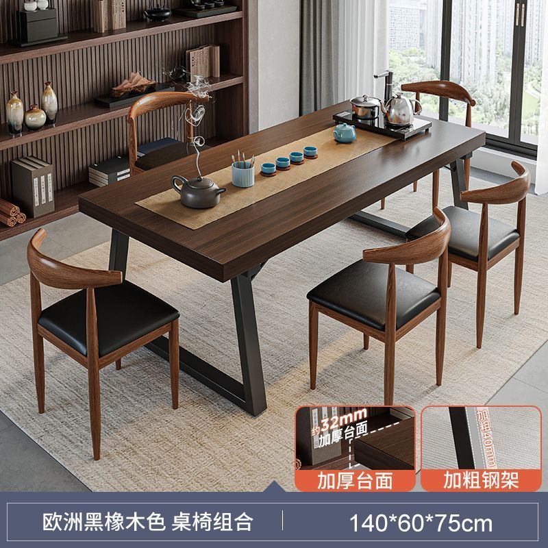 Mesa de té de madera sólida combina una mesa de cinco sillas mesa de té nueva mesa de mesa de mesa de té de oficina de negocios de estilo chino mesa de té