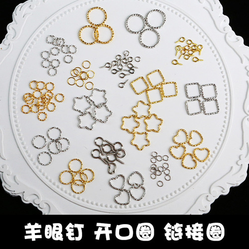 Linking loop hook keychain accessory, eyelet floral press, crystal drip glue DIY material pack A