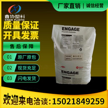 POE��������8200���g���������ϻ�ע�ܼ��ͺ�늾���|�����zԭ��