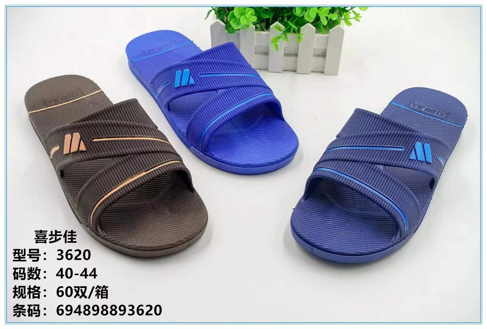 微信图片_20211222225202