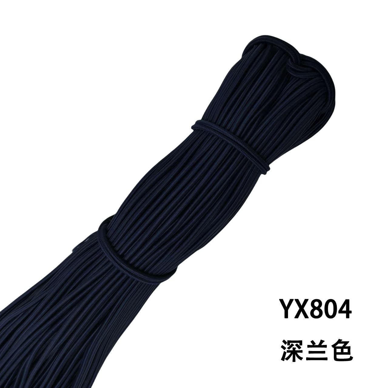 Cordón Elástico Redondo 2.5mm de Látex y Caucho, Alta Elasticidad, para Accesorios de Ropa image 43