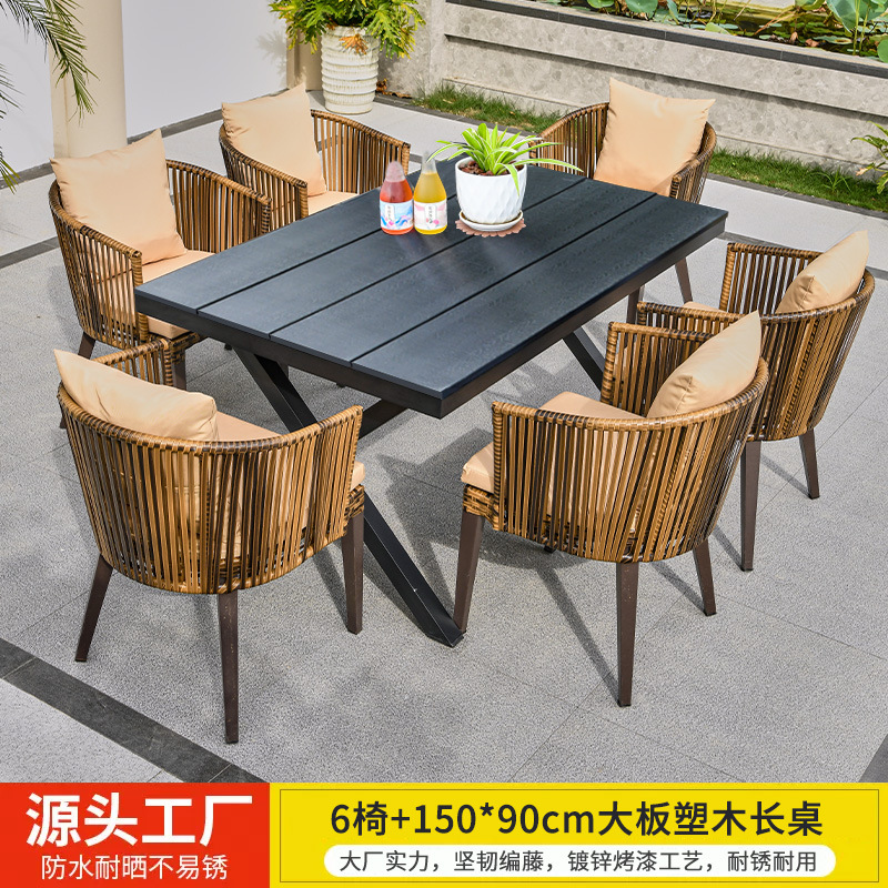 Mesas y sillas al aire libre Villa Patio Jardín Mesas y sillas Terraza de ocio Mesas de ratán Mesas de madera de plástico Combinación Mesas y sillas de ratán al aire libre