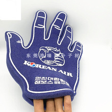 批发异形海绵手掌 冲压成型海绵手套海绵手指 助威加油泡沫棉