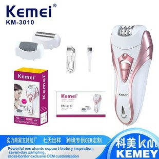 kemei늄ӹë˽ ö๦һëŮʿðë