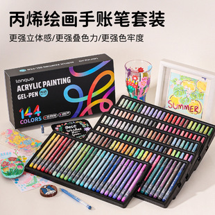 �{����ϩ���ԹP144ɫ�P�羳�Y��1.0mm�������֎��L���W���ֳ���