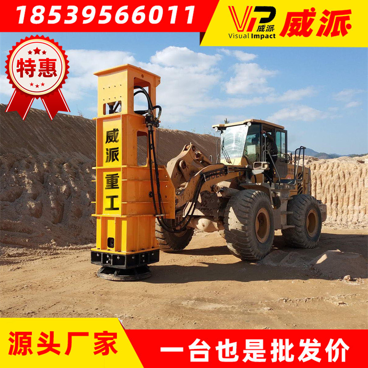 50铲车改高速液压夯实机 装载机带液压夯实机 42kj液压夯