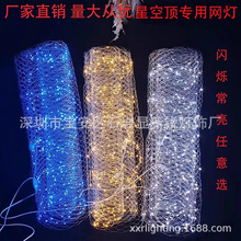 led�ǿ՝O�W����c��Y����d���ز����F�z�W�������ǿ��b�