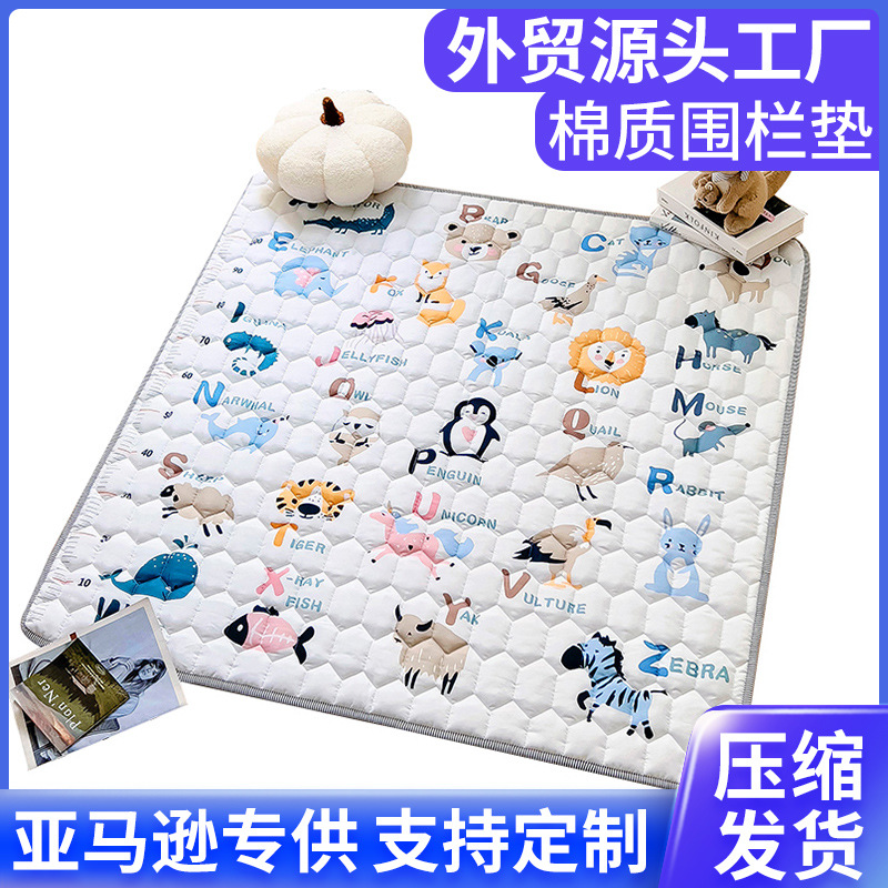 Cepillado Amazon cerca Mat juego de bebé estera de los niños anti-caída estera escalada estera alfombra del piso de los niños anti-caída estera