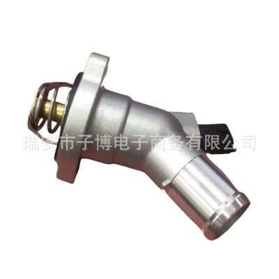 Suitable for 15-18 Chevrolet Kosovo 1.5 Buick Yinglang 1.5 Thermostat 24105060 (Thermostat)