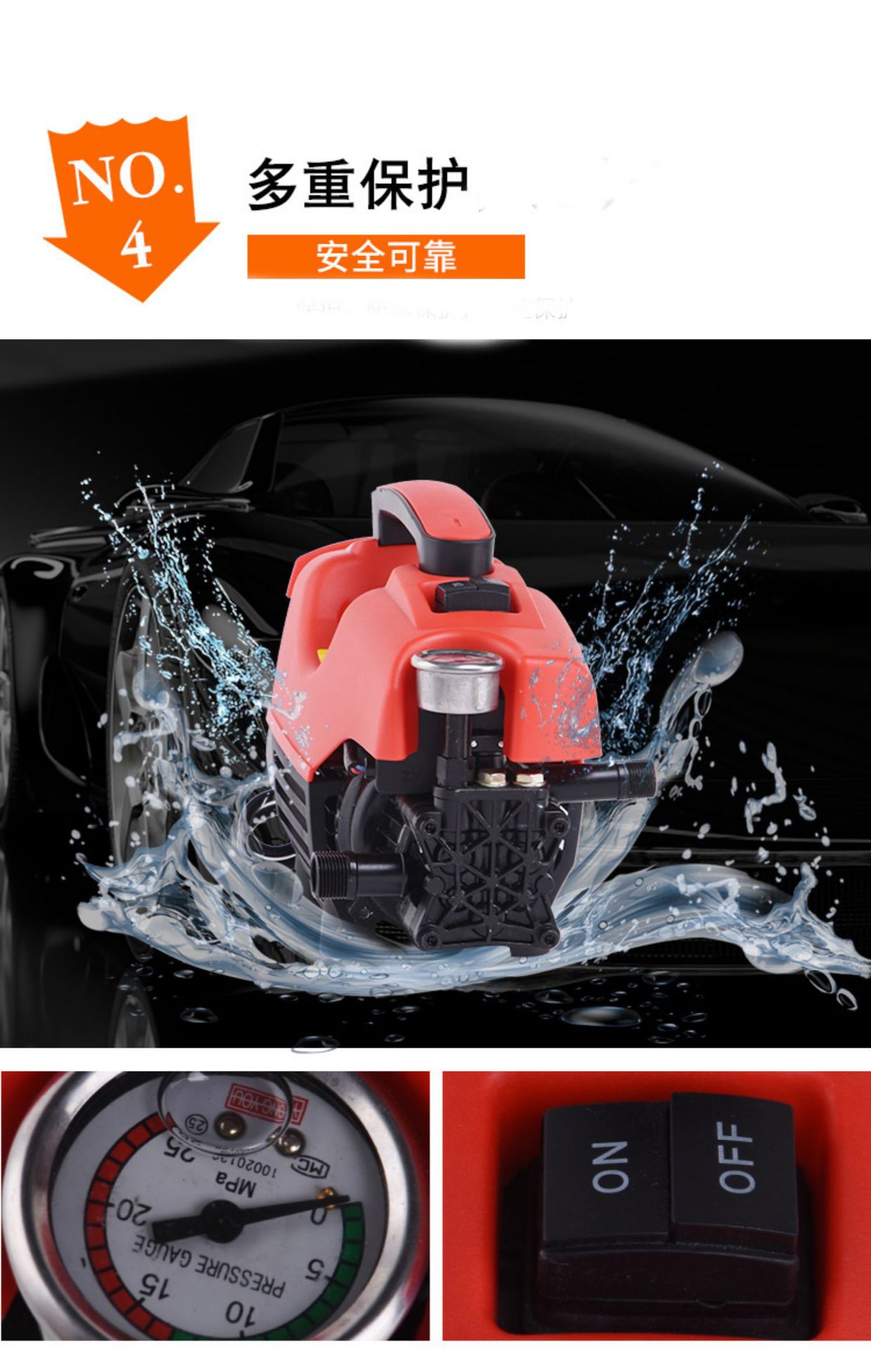 Portable Automatic High Pressure 220V Electric Car Washer