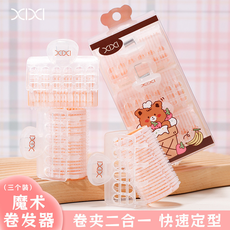 Xixi Magic Curler 3-Pack High Crown Magic Tool for Students, No Heat, No Damage, Air Bangs Clip Curling Barrel