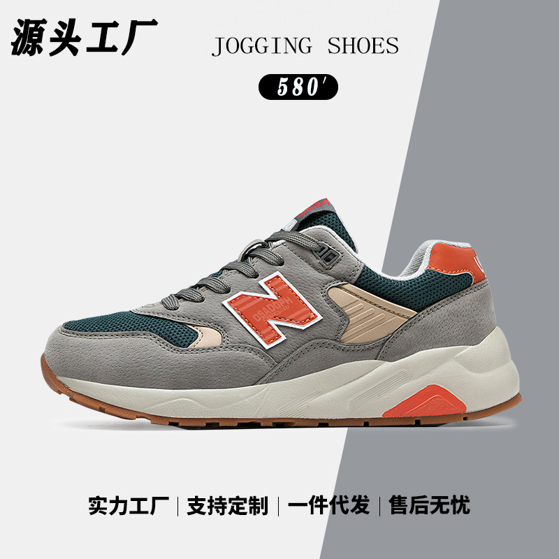 莆田シューズ スポーツシューズ レディース 工場直販 メンズシューズ 秋 春秋 ニューバランス風 クール ランニングシューズ 卸売 軽量|undefined