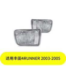YUBO���÷���4RUNNER 2003-2005ת��ƣ���˿��LH 81521-35401