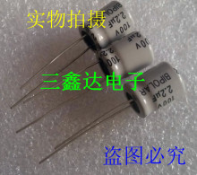 100V2.2UF 100V 2.2UF全新原装无极 音频 发烧电容实图拍摄