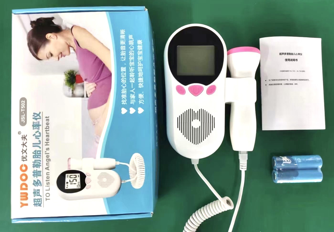 IMG_2010(20231128-230749)