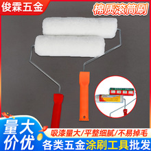 �ܱ�9���޾��LͲˢ���b�T������ˢ����o���ǟ��۝Lˢ�F؛���l