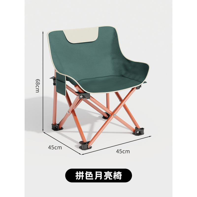 折叠桌便携式户外露营桌椅组合野餐桌蛋卷桌烧烤桌夜市用摆摊桌子|undefined