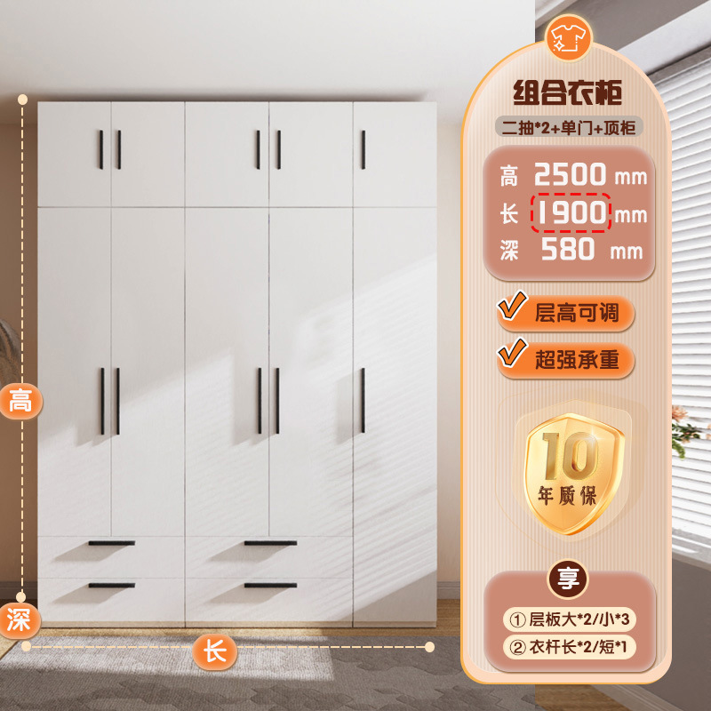 家用卧室衣柜无味无甲醛多层金属钢制小衣橱宝宝婴儿衣服收纳柜|undefined