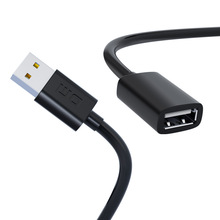 大迈(DM) USB3.0延长线公对母 高速传输数据连接线 纯铜线芯
