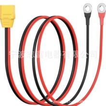 XT90至O型環端子電纜10AWGxt90母頭充電線 應用於太陽能便攜式