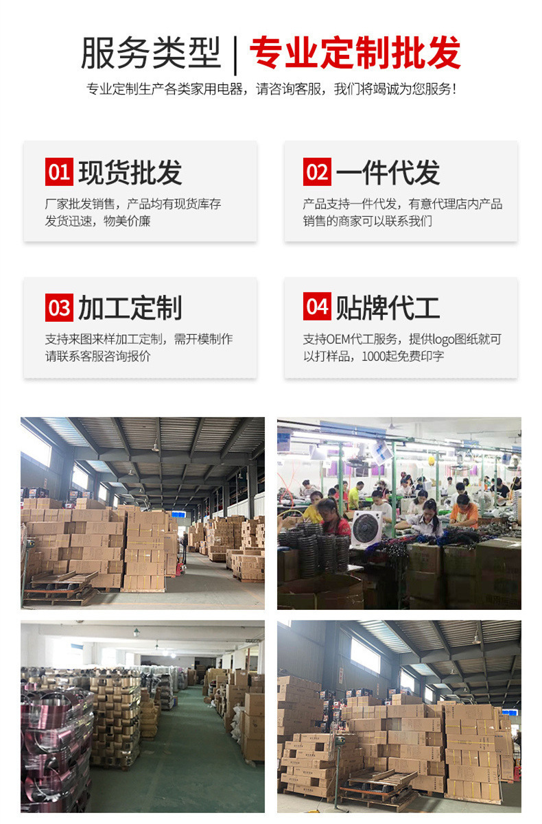 创新科技引领智能家居新潮流——自动上水电水壶解析