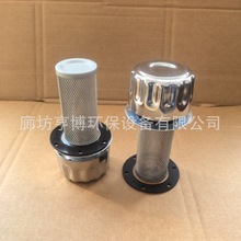 263-60-03000 SG18-3ƽؙCҺ՚Vо