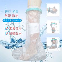 �۽�����ϴ���ˮ���g���ˮ���o��PICC�羳�S��ֱ�N ϴ���ˮ��