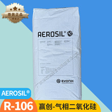 AˮͶr972 r106턩¹ِa380 r106