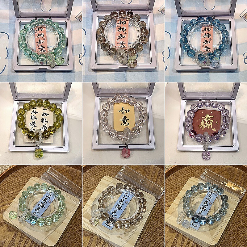 New Chinese Style Crystal Glass Handmade Beaded Bracelet Niche Design Ancient Style National Trend Student Couple Hand Jewelry Wholesale