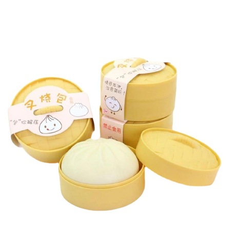 Squeeze Toys Golden Rice Valley Steamer Dim Sum Soft Candy Fun Simulation Mini H