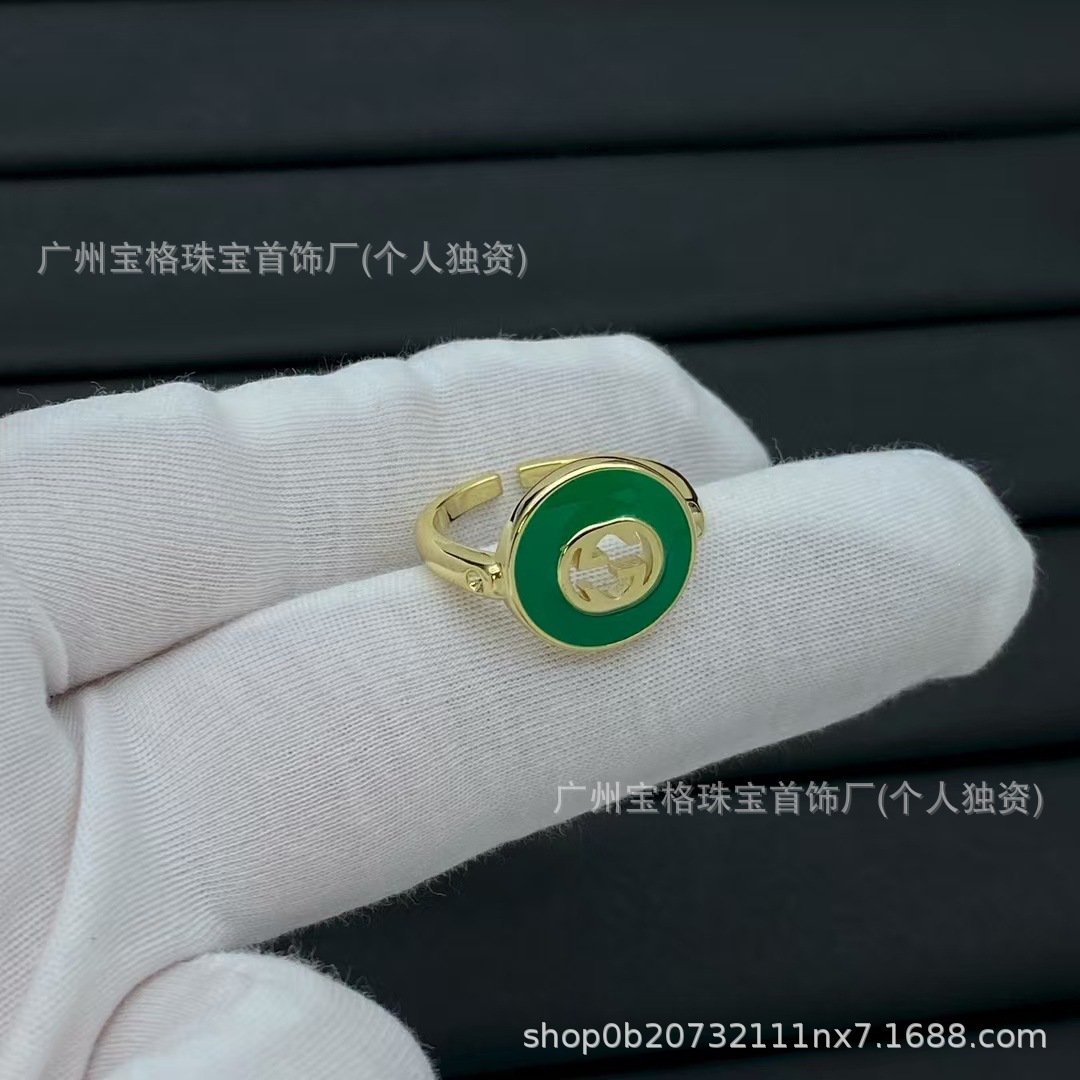 구자 더블 G 반지 여성 남녀공용 구리 U자 기하학 오픈 링 2025 여름