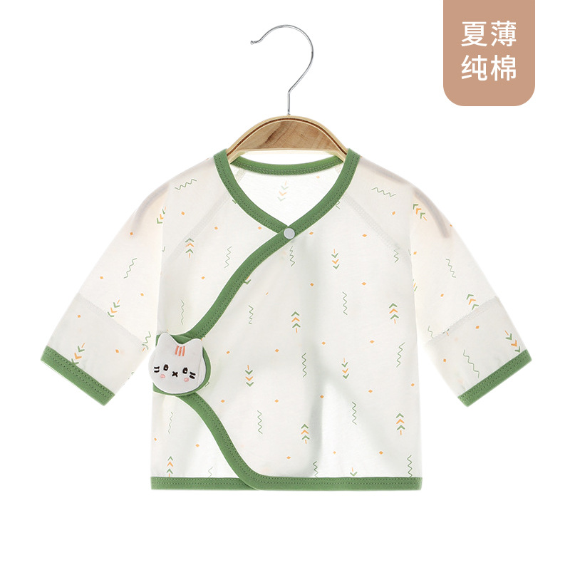 夏薄搭扣半背（满印绿波纹） / 52cm(建议身高46-52cm体重2-3.5KG)
