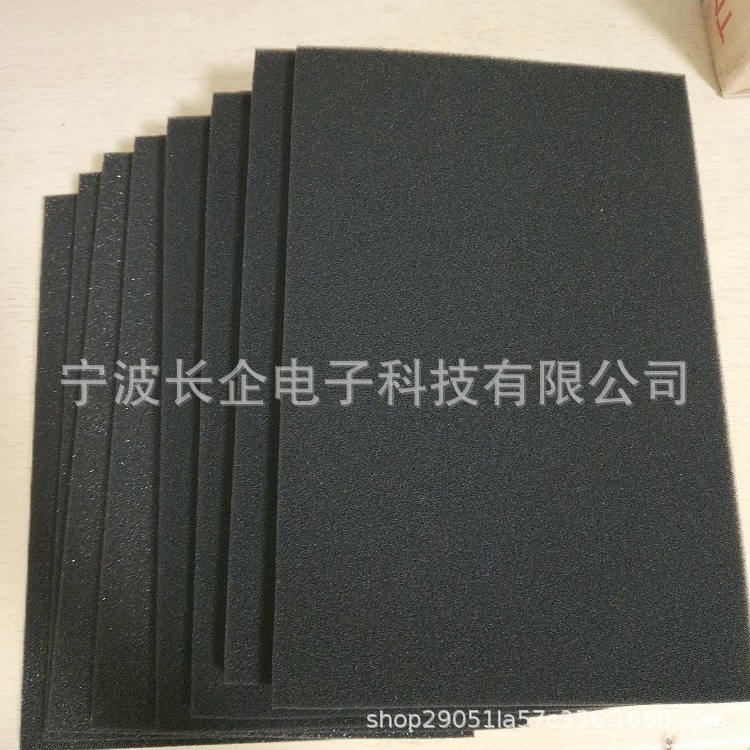宁波供应过滤棉 防火阻燃海绵垫 PU海绵垫片自粘高密度海绵垫片