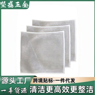 䓽zϴ�벼�N������ϴ��ϴ偲�մ�ͽ��ٽz�坍��ȥ��Ĩ����]����