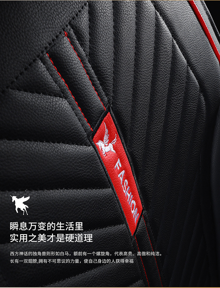 Universal Car Seat Cushion Four Seasons Full Surround Leather Seat Cover