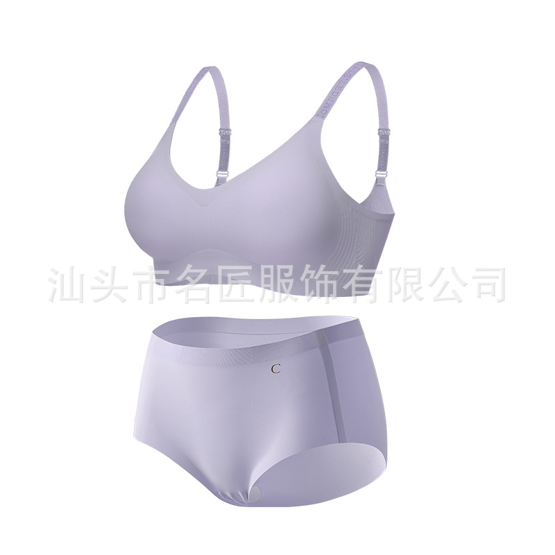 바이올렛【세트】