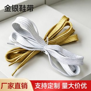���yɫ��Ь���W�����ٽzЬ���m�䷫��Ь�\��Ь���������b�Ь�K