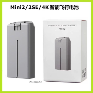 Совместимая умная сменная батарея, 2400mah